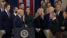 «Да поможет мне Бог»: Трамп принес присягу президента США