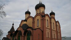 В Эстонии утвердили законопроект с требованием к ЭПЦ разорвать связи с РФ