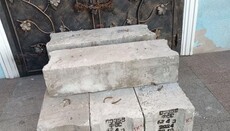 В Кременчуге арестовали 13 бетонных блоков у собора УПЦ