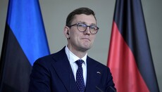 Премьер Эстонии: Близкие к президенту России лица не могут руководить ЭПЦ