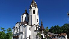 ТЦК отпустил наместника монастыря УПЦ Харьковской епархии