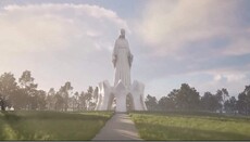 Poland to erect the world’s largest Statue of the Virgin Mary