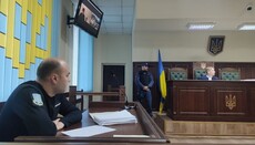 В Черкассах состоялось очередное слушание по делу митрополита Феодосия