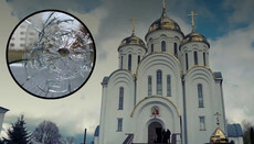 Нацполиция рассказала об обстреле епархиального управления УПЦ в Тернополе