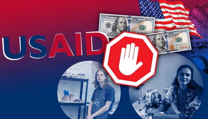 Как агентство USAID уничтожало УПЦ