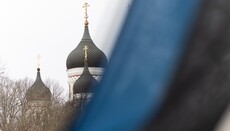В Эстонии готовят закон о принудительном выходе православных из РПЦ
