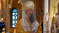 Патріарх Порфирій: Нехай центром нашого життя стане бажання бути із Христом