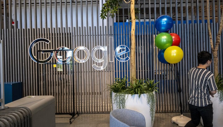 Google office. Photo: WSJ