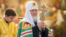 On "Priestly" War