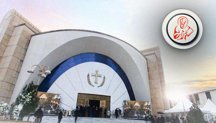UOJ has launched a website in Albania. Photo: UOJ