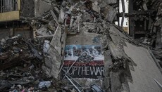 Папа закликав світових лідерів до зусиль щодо мирних переговорів в Україні