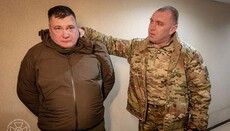 Глава департамента СБУ, «работавшего» по УПЦ, оказался агентом ФСБ