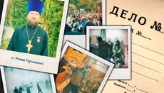 Защитников собора в Черкассах возле суда пытались задержать сотрудники ТЦК