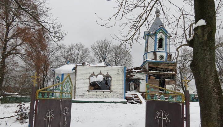 Разрушенный храм УПЦ в Вязевке. Фото: "Религия в огне"