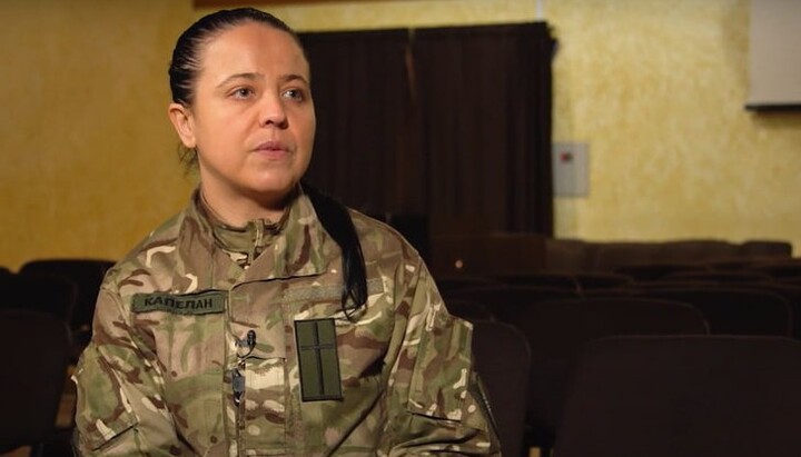 Chaplain Oksana Myshchyshyn. Photo: Suspilne