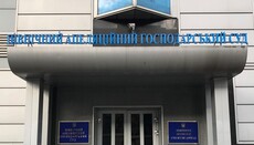 В Киеве состоится очередное заседание по делу Верхней лавры