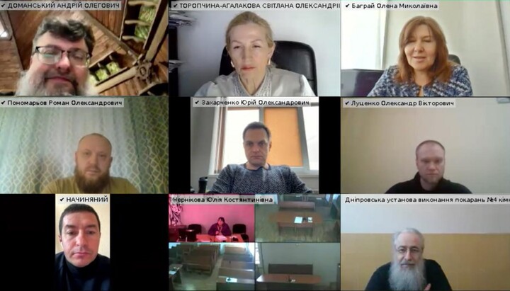 Metropolitan Arseniy (Yakovenko) at an online court hearing. Photo: Sviatohirsk Lavra