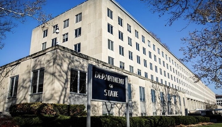 Держдеп США. Фото: aa.com.tr