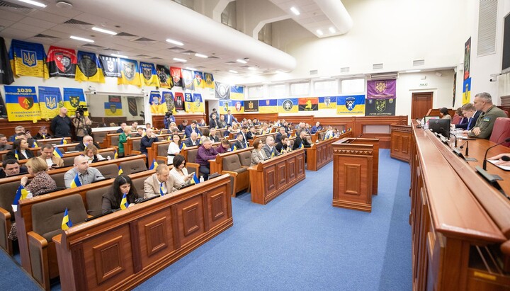 Kyiv City Council. Photo: Facebook / Kyiv City Council