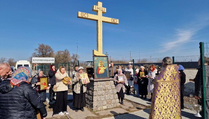 Хресна хода у Кропивницькому у свято Урочистості Православ'я. Фото: Фейсбук Благовіщенської парафії УПЦ