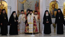 Новим Предстоятелем Албанської Церкви став митрополит Корчинський Іоанн