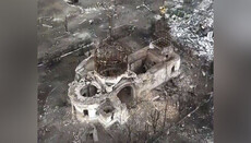 В УПЦ показали зруйновані храми Донбасу