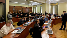 Στο Πανεπιστήμιο του Τ. Σεβτσένκο συζήτησαν πώς να πολεμούν UOC στην Ουκρανία και στο εξωτερικό