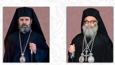 Ο Πατριάρχης Ιωάννης Ι' συνεχάρη τον Αρχιεπίσκοπο Αλβανίας