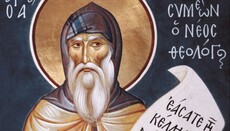 Чи був преподобний Симеон Новий Богослов аутистом?