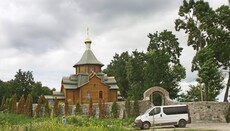 In Bila Tserkva, representatives of OCU seize two more UOC churches