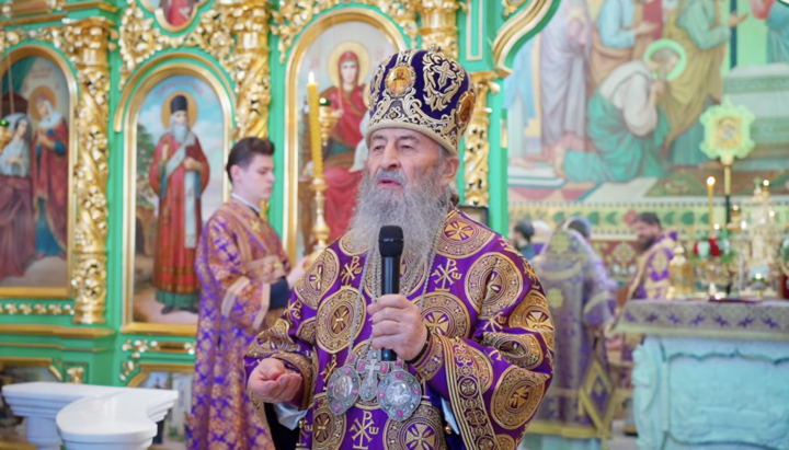 Митрополит Онуфрий. Фото: пресс-служба УПЦ