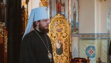 Μητρ. Βίκτωρ: Πονάει το γεγονός ότι τα λείψανα της Λαύρας μετατρέπονται σε αντικείμενο πειραμάτων