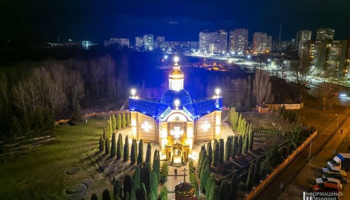 UOC church in Cherkasy. Photo: Dozor