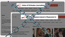 Ukraine blocks UOJ websites in the US and Bulgaria, SBU requests