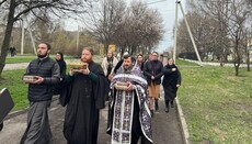Στην επαρχία Καμενσκάγια διεξάγεται η Μεγάλη Σαρακοστή με τη λιτανεία «Με προσευχή για την ειρήνη».