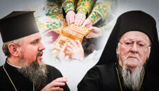 Звідки у «батюшки» канонічність?