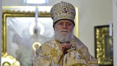 Στην Εσθονική Εκκλησία κάλεσαν σε προσευχές πριν από την ψηφοφορία για την απαγόρευσή της
