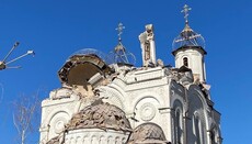 ΜΜΕ δημοσίευσαν φωτογραφία του κατεστραμμένου από τους βομβαρδισμούς ναού της Ουκρανικής Ορθόδοξης Εκκλησίας στην Κωνσταντινόπολη.