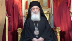 Ο Πατριάρχης Ιεροσολύμων ευλόγησε τους χριστιανούς όλου του κόσμου παραμονή του Πάσχα
