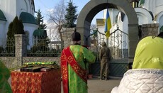 В Корсунь-Шевченковском активист ПЦУ устроил провокацию на богослужении УПЦ
