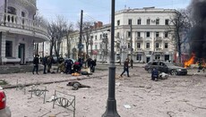 Про ракетний удар по Сумам