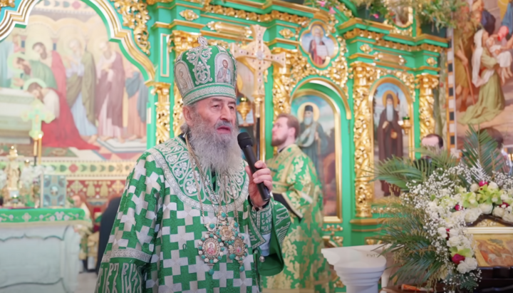 Митрополит Онуфрій. Фото: пресслужба УПЦ