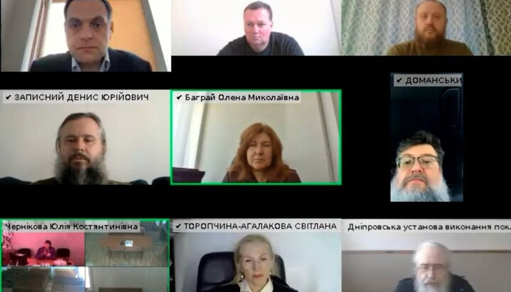 Суд над митрополитом Арсением. Фото: сайт Святогорской лавры