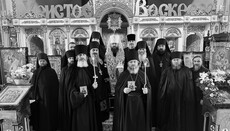 Μοναστικές κουρές στις επαρχίες Αλεξανδρείας και Μουκάτσεβο της UOC