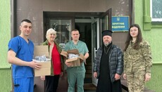 Приходы УПЦ в Европе передали средства для лечения воинов ВСУ