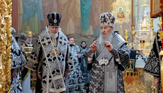 His Beatitude leads the last Liturgy of Presanctified Gifts of the year