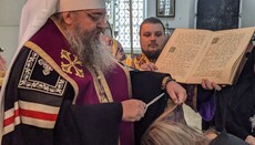 В Введенском монастыре Нежинской епархии совершили иноческий постриг