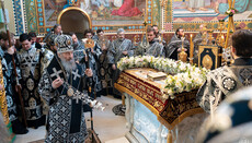 His Beatitude leads Vespers with removal of Shroud at Kyiv-Pechersk Lavra