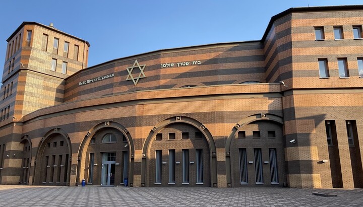 A synagogue in Kryvyi Rih. Photo: Pavel Bakulin