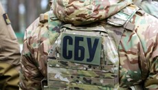 Η SBU ανακοίνωσε εξ αποστάσεως την υποψία σε 14 κληρικούς Ρωσικής Εκκλησίας